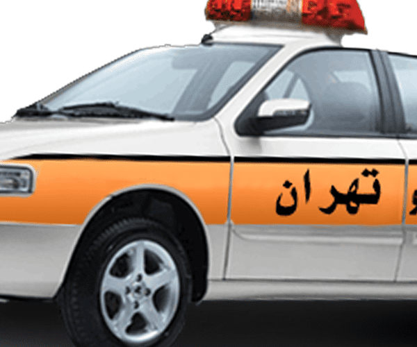 امداد خودرو تهران