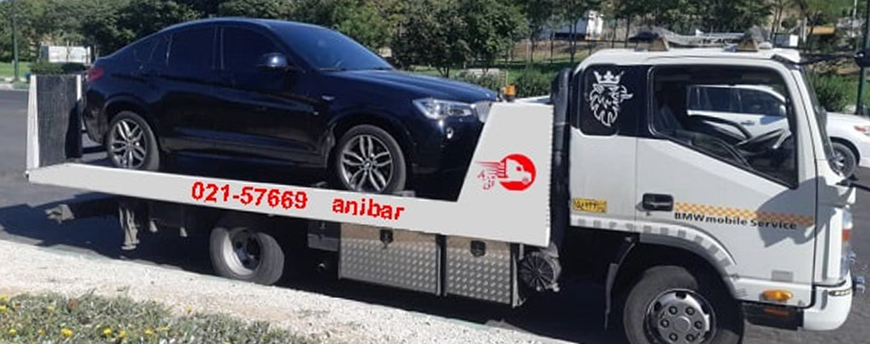 جابجایی خودرو تهران به اراک