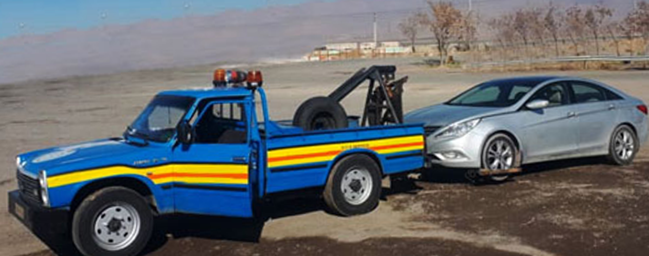 یدک کش در تهران